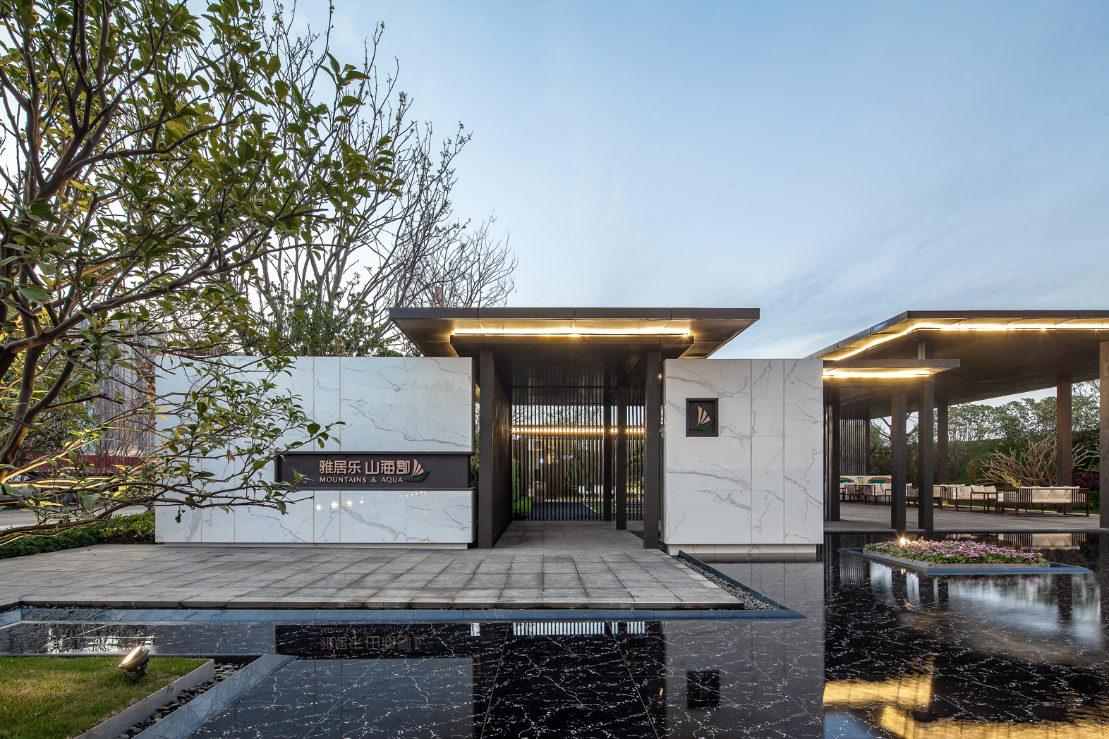 雅居樂山?？? title=