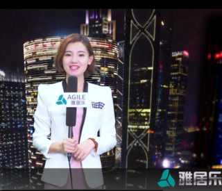 12月上雅居樂新聞