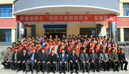 1482809994204254.jpg 教育18b.JPG