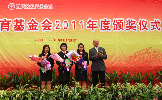 1482820657550380.bmp 教育27a.bmp