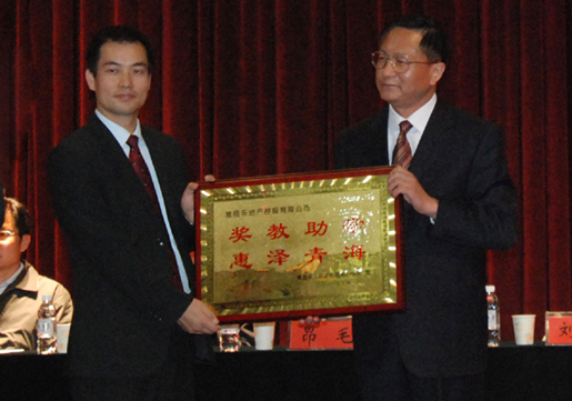 1482822324908890.jpg 教育31c.jpg