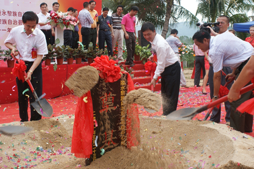 1482822621663494.jpg 教育32a.JPG