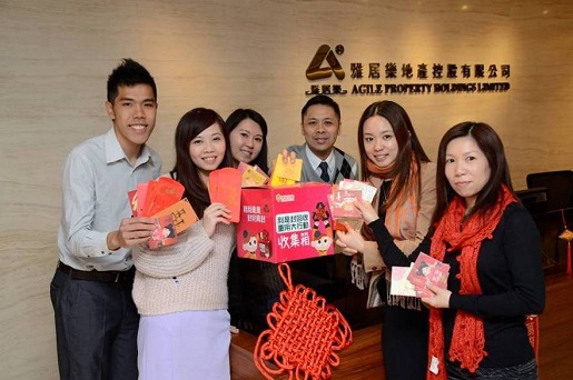 1482893933841797.jpg 8.jpg