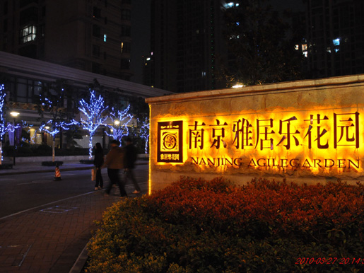 1482904645111400.jpg 17b.jpg