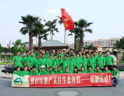 1482906175117790.jpg 24b.jpg