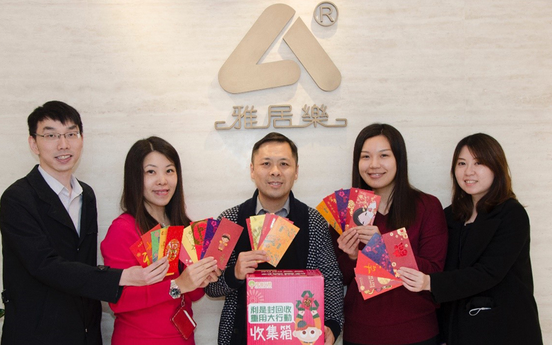 1486721845310095.jpg 未標題-5.jpg