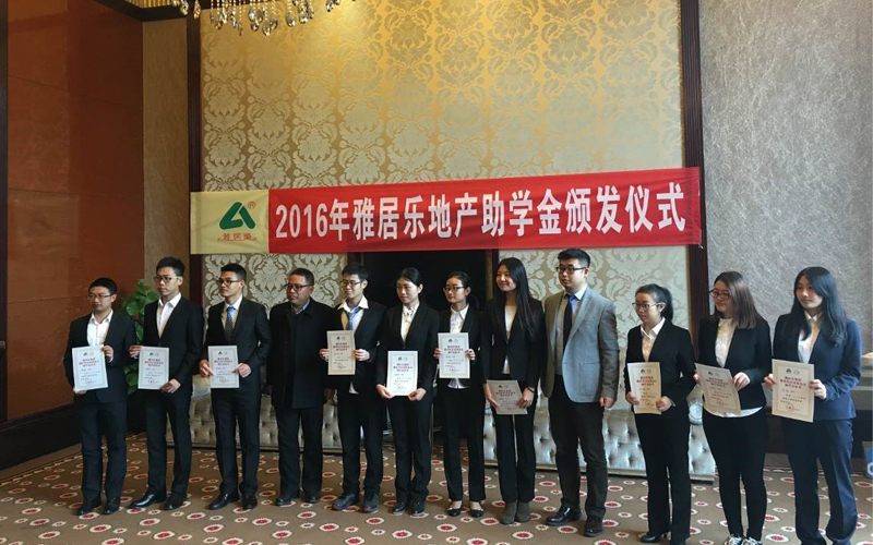 1486731345711479.jpg 四川.jpg