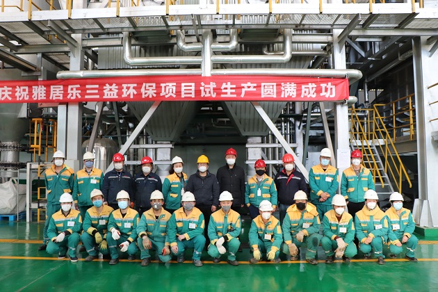 1585537671144148.jpg 微信圖片_20200316113601.jpg