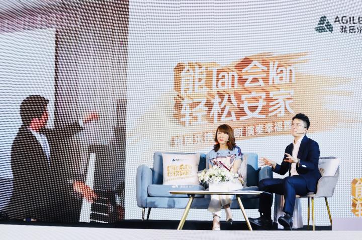 深度剖析 | 2154萬(wàn)圍觀！一場(chǎng)